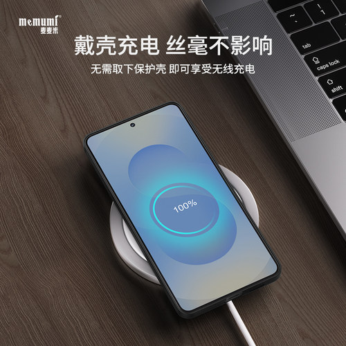 麦麦米适用三星S25Edge新款手机壳Samsung GalaxyS24Ultra超薄磨砂散热高档保护套S23+全包镜头简约轻奢商务 - 图3