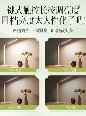 美睫灯美容美甲美睫专用