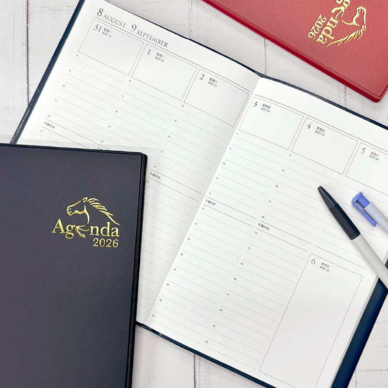 新款一周两页2026年周计划日程本SEASON台湾四季16K横版周记本B5大号25K日历记事本定制logo随身便携A5直周志,淘宝优惠券,粉丝福利购,淘宝优惠卷