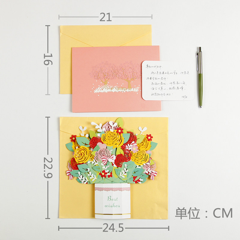 21新款教师节贺卡3d花束立体卡片 热品库 性价比省钱购
