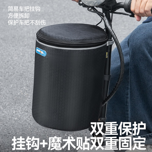 自行车前置物兜电动车车筐前筐车篮前篮折叠车防水框宠物篮子配件 - 图1