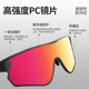Xunting Cycling Glasses ທີ່ມີສີສັນຕ້ານ UV