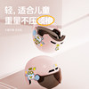 3c certified children's helmet only