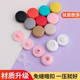 Сменный нейлоновый пододеяльник с молнией, аксессуары, одеяло, цепь