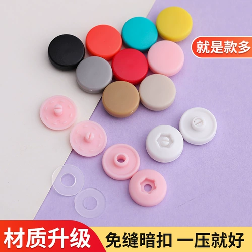 Сменный нейлоновый пододеяльник с молнией, аксессуары, одеяло, цепь