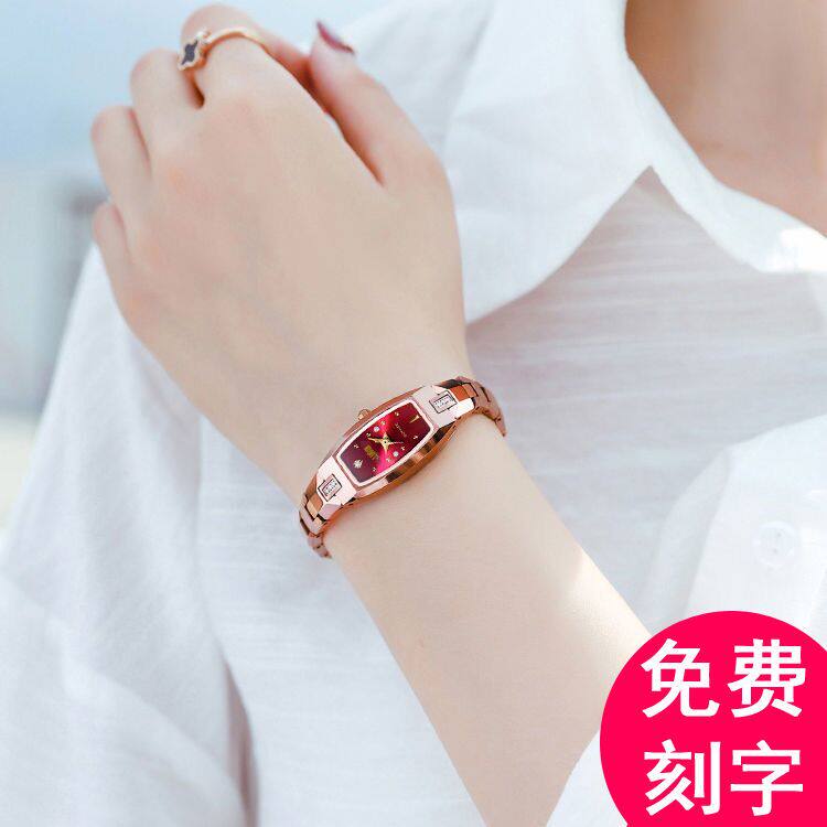 瑞士进口全自动机械女士钨钢手表 luodi罗迪国产腕表