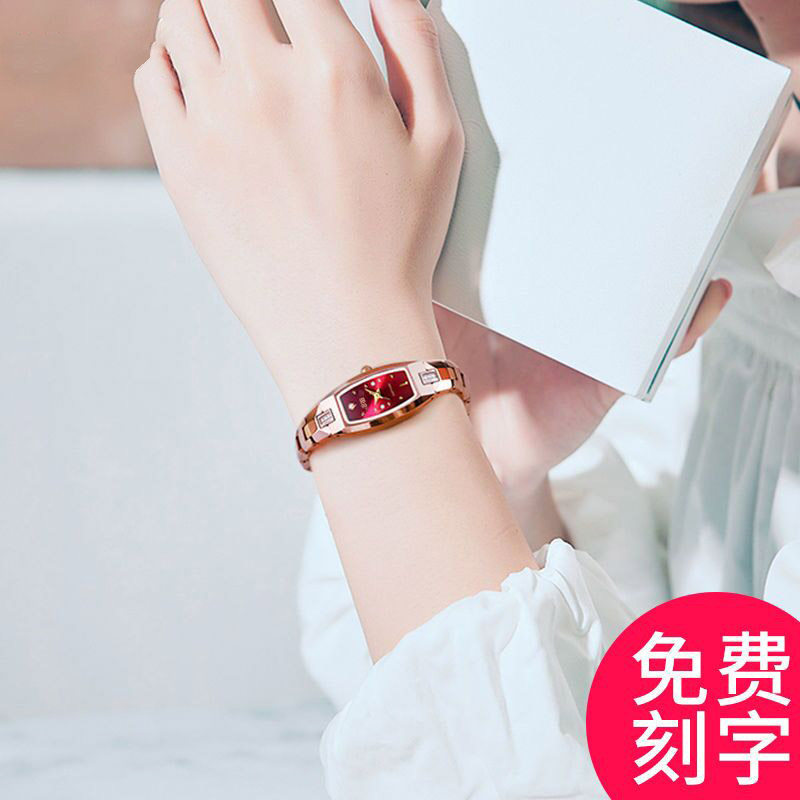 瑞士2022新款女士全自动时尚机械表 luodi罗迪国产腕表