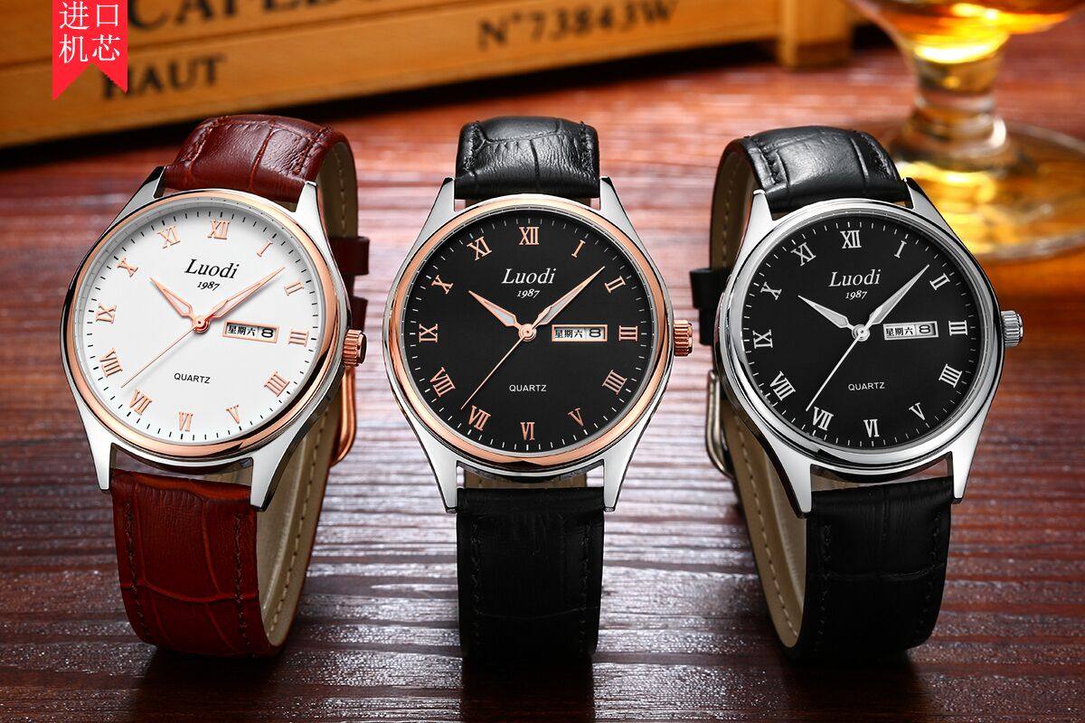 专柜正品男士真皮带时尚表男款表 luodi罗迪国产腕表