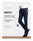 Синяя униформа медсестры, комбинезон, штаны, пиджак классического кроя, вольво, свободный прямой крой, облегающий крой