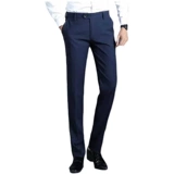 Синяя униформа медсестры, комбинезон, штаны, пиджак классического кроя, вольво, свободный прямой крой, облегающий крой