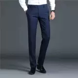 Синяя униформа медсестры, комбинезон, штаны, пиджак классического кроя, вольво, свободный прямой крой, облегающий крой