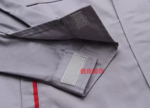 Отличная стена Haval Автомобильная послепродажная рабочая одея