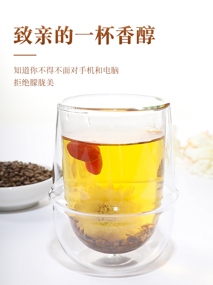 决明子茶炒熟决明子花茶散装可搭配菊花茶枸杞子金银花山楂干荷叶