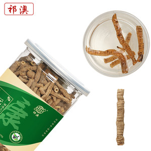 祁澳远志 大筒抽芯远志 远志筒远志肉 酸枣仁远志汤原料150克