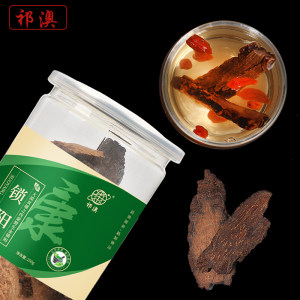 【买2发3】祁澳锁阳 阿拉善锁阳片 锁阳切片店有肉苁蓉淫羊藿叶