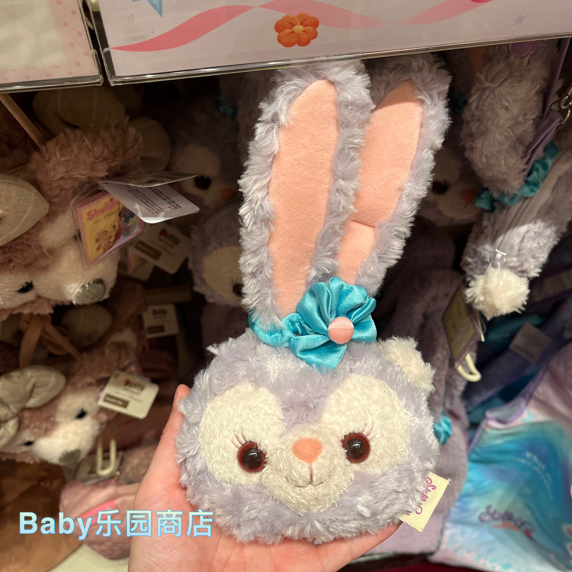 香港迪士尼 星黛露可琦安杰拉多尼奥乐米拉毛绒零钱包挂件散钱包,淘宝优惠券,粉丝福利购,淘宝优惠卷