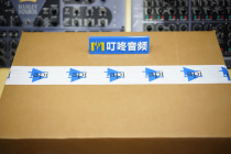 Spot API 3124V four-channel microphone amplifier 4 channel words to put 3124 liters of grade version