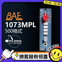 BAE 1073MPL 500 format Classic Neve Style 1073 Talk release 500 Series mic amplifier State Line