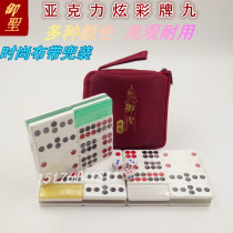 Crystal Domino Board Nine Bicolor Size Home Hand Rubbing 9 Acrylic Platoon Nine Cards of the Day Nine Card Props