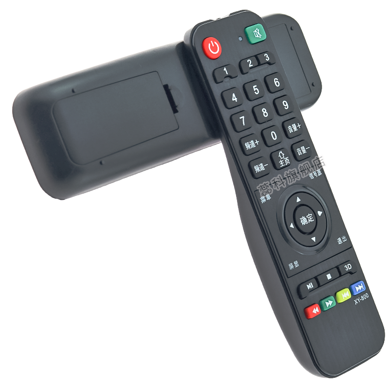 伊莱克斯液晶tc-led550w按键电视机 蕊科遥控设备