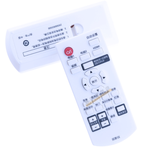 适用于 松下投影仪遥控器PT-X330C X331C X303C X281C X3230STC PT-UX315C BX431C BX430C BW400C XW281C - 图3