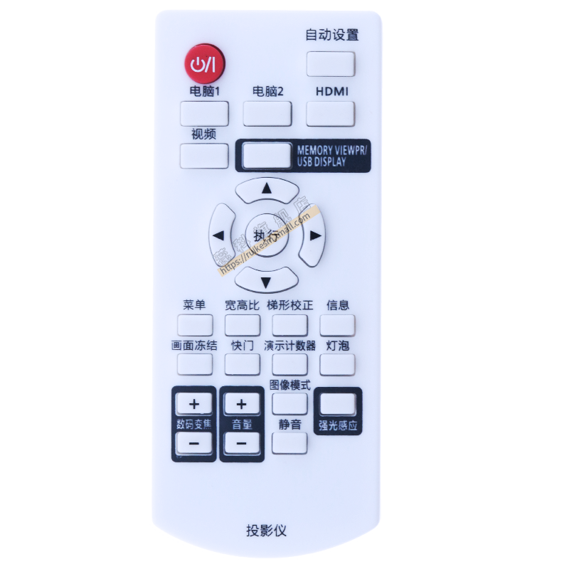 适用于  松下投影机仪遥控器PT-X351C/X320C/X321C/X323C/X300/X382C PT-UX283C UX363C X361C WX3300 BX410 - 图1