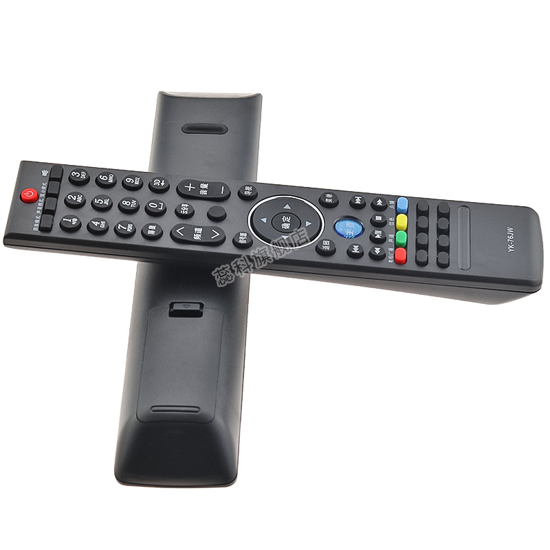 蕊科遥控器适用于创维3D电视机遥控器YK-76JW 32E760A 37E760A 42E760A-图3