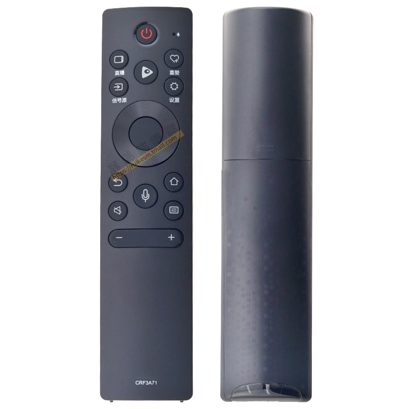 蕊科遥控器适用海信电视语音遥控器CRF3A71 (1001) CRF3V71 32V1A 50/55/58/65V1A HZ50A66E HZ55A66E 65A66E - 图3