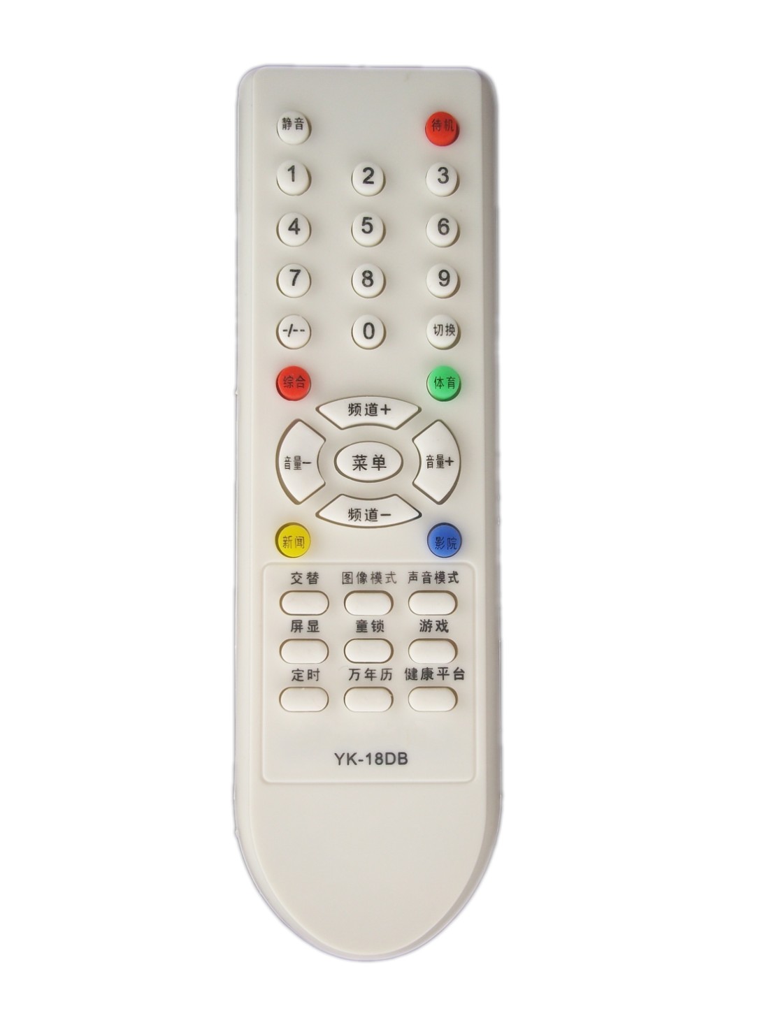 蕊科遥控器适用于创维电视机遥控器YK-18DB 4Y36 3Y36 21N15AA 21D18AA
