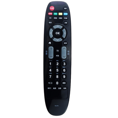 包邮 适用于长虹3D液晶电视机遥控器 RL67K 3D46C2000i 3D/50/55/C2000i - 图1