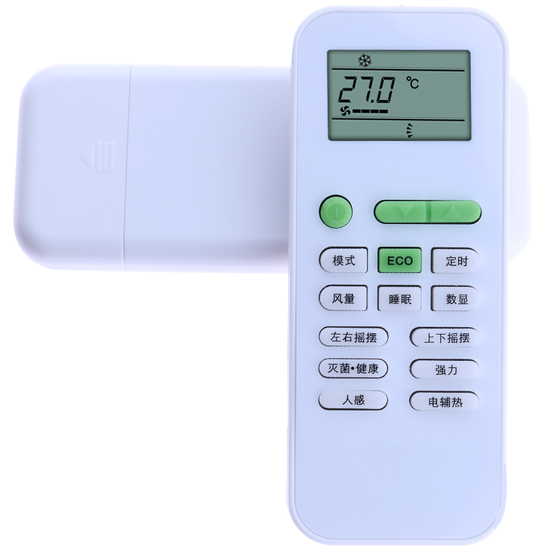 包邮tcl空调原装electrolux遥控器 蕊科遥控设备