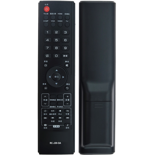 适用于厦华电视遥控器 RC-J39-0A(LE32KL68\LC32KL52\LE42KL68\55KL76 - 图2