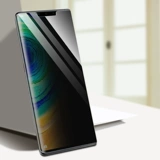 Huawei Mate30pro Anti -Gluten Steel Film Matep30pro5g AntheTheft Screen MARE39Meter Mobile Phone Met30por Shell MatePro Мет.