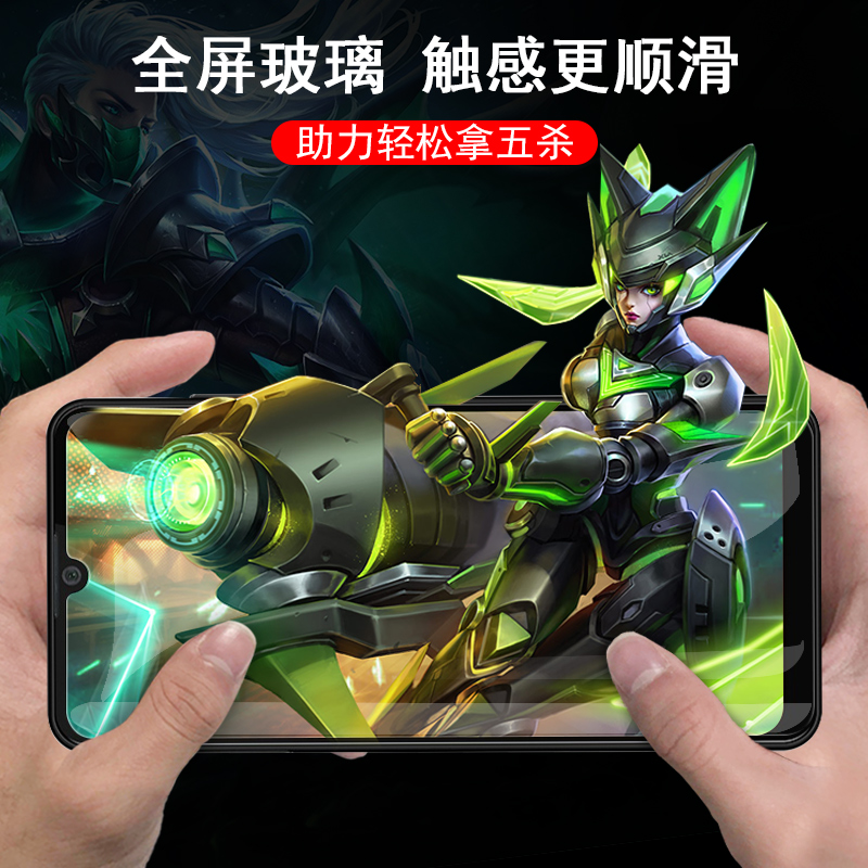 oppoa7x钢化膜a7全屏a7n手机oρpoa7oppox7vivoa7x模oppoax7oppora0ppo啊oppoαpoopa模opρoa7x莫oppor0ppoa-图3