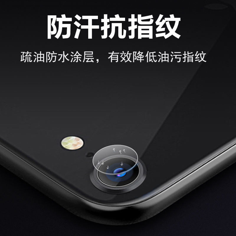适用2025华为matepad11.5s柔光版slg一w10/w50镜头膜115s后摄像头保护盖平板相机套镜贴mate摄影壳pad11.5寸 - 图1