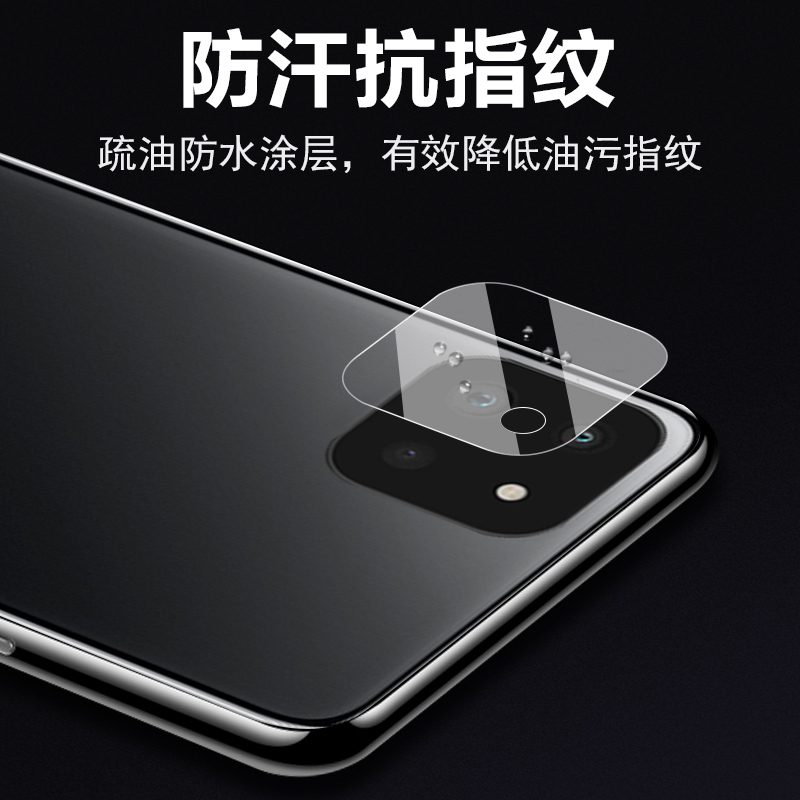 三星a22镜头膜a225g后摄像头a42保护sma手机a425配件a12镜galaxy12贴samsung相机samsunga42galaxya22镜片5g-图1