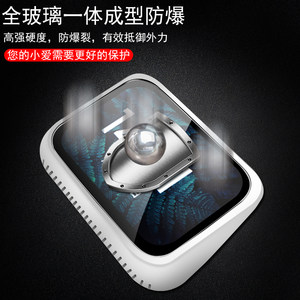 适用小米智能家庭屏mini钢化膜asx4b智慧屏触屏音响2024保护贴膜迷你mimi迷min小爱音箱屏幕xiaomi玻璃贴蓝光