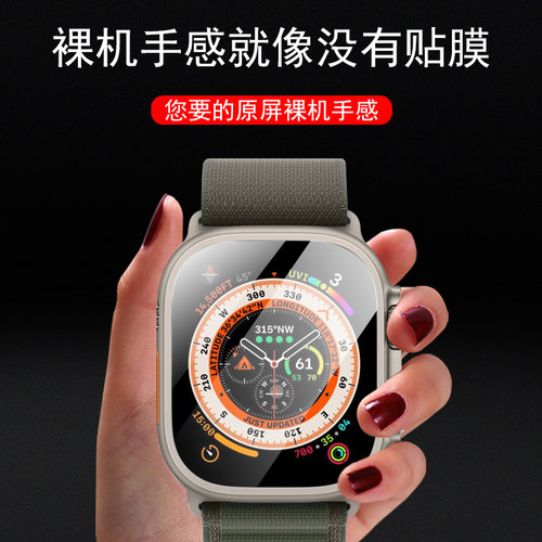 适用iqoowatch gt2手表膜iqoo智能表watch贴膜iqoowatchgt2钢化水凝iqoogt1保护gt屏幕g2表膜iqwatchgt爱酷iq - 图1