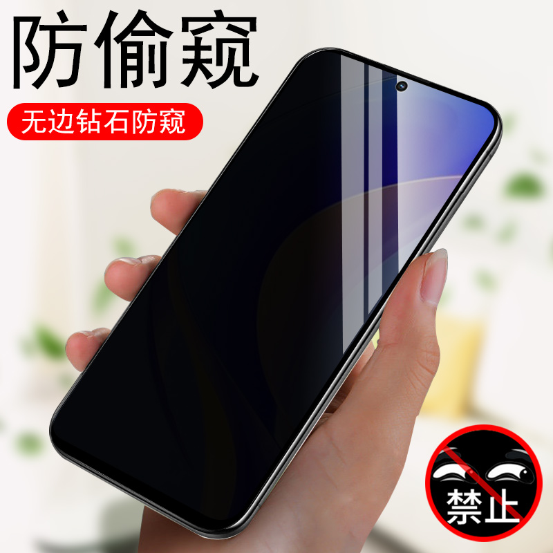 oppok11防窥膜pjc110oppo手机k11钢化oρpok0ppo模opppk防偷窥poopk0pp0ppok11oppopjc保护opρok11k屏opρo - 图0