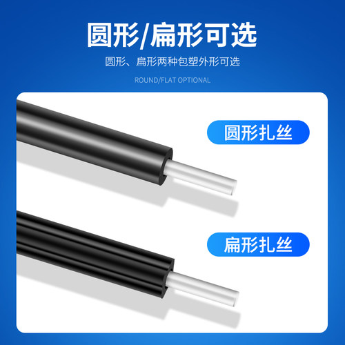 0.55-1.5mm电镀锌扎丝扎带细铁丝绑丝葡萄绑枝捆扎条包塑园林扎线 - 图2