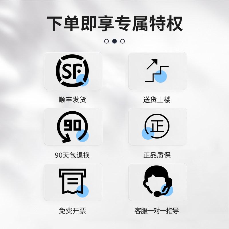 2021新款家用小型智能办公室保险柜 明得办公保险箱