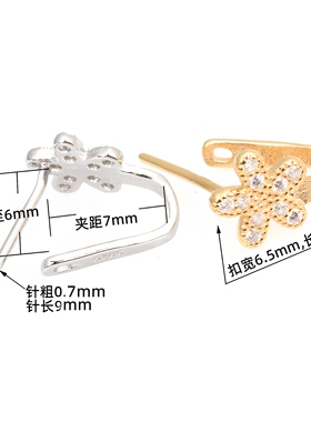 s925纯银吊坠扣玉牌玉坠玉佩挂件