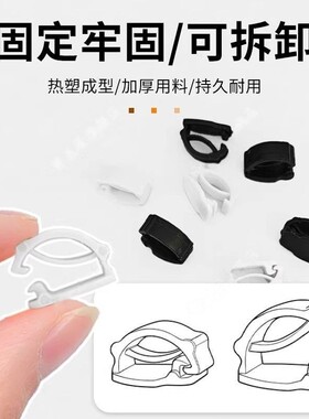 鞋带防开神器男女儿童通用鞋带固定防滑跑步运动鞋带扣防开好物