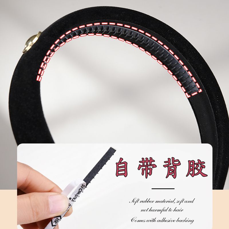 发箍防滑齿条自带背胶日韩DIY发卡内粘贴胶条带具体防滑贴齿条 - 图0