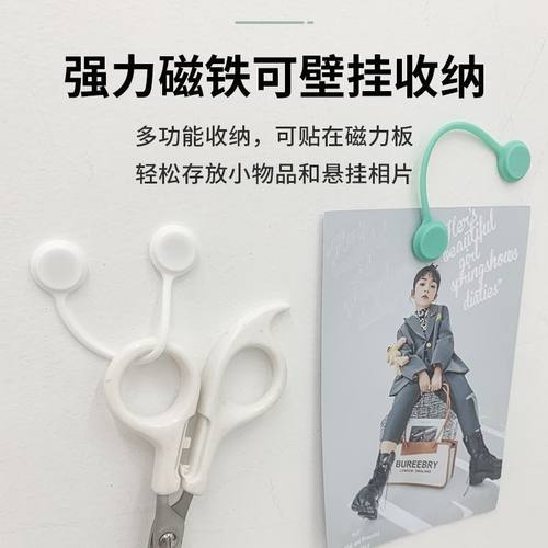 耳机通用理线器数据线收纳神器便携磁铁收纳扣充电线防缠绕理线带 - 图2