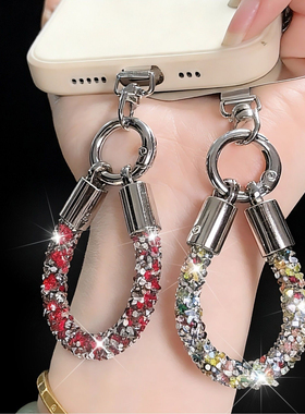 时尚女士碎钻手机挂绳防丢摔