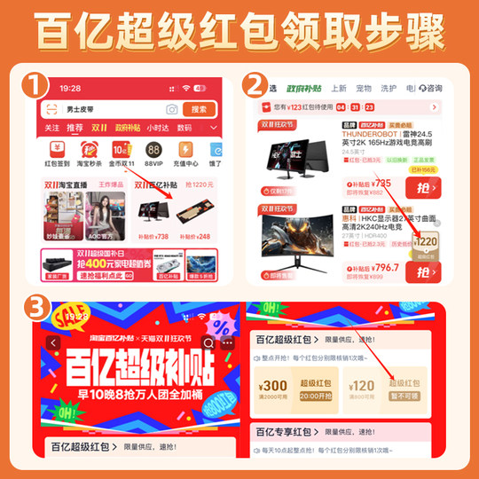 I512600KF/14600KF motherboard CPU set