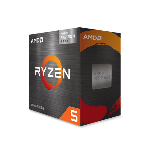 技嘉B550M小雕A520M K DDR4搭5600GT/5700X/5500X3D主板CPU套装 - 图0