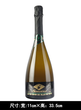 装饰酒摆件样板间客厅酒柜摆设汽泡酒仿真酒瓶道具喷射婚纱摄影