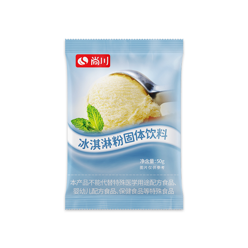 尚川冰淇淋粉家用自制硬冰激凌粉制作哈根商用达斯专用雪糕粉配料 - 图3
